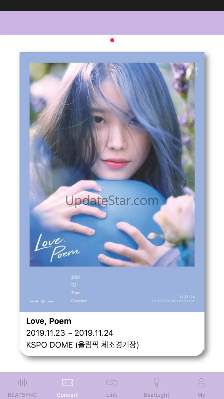 IU I-KE 1.1.2