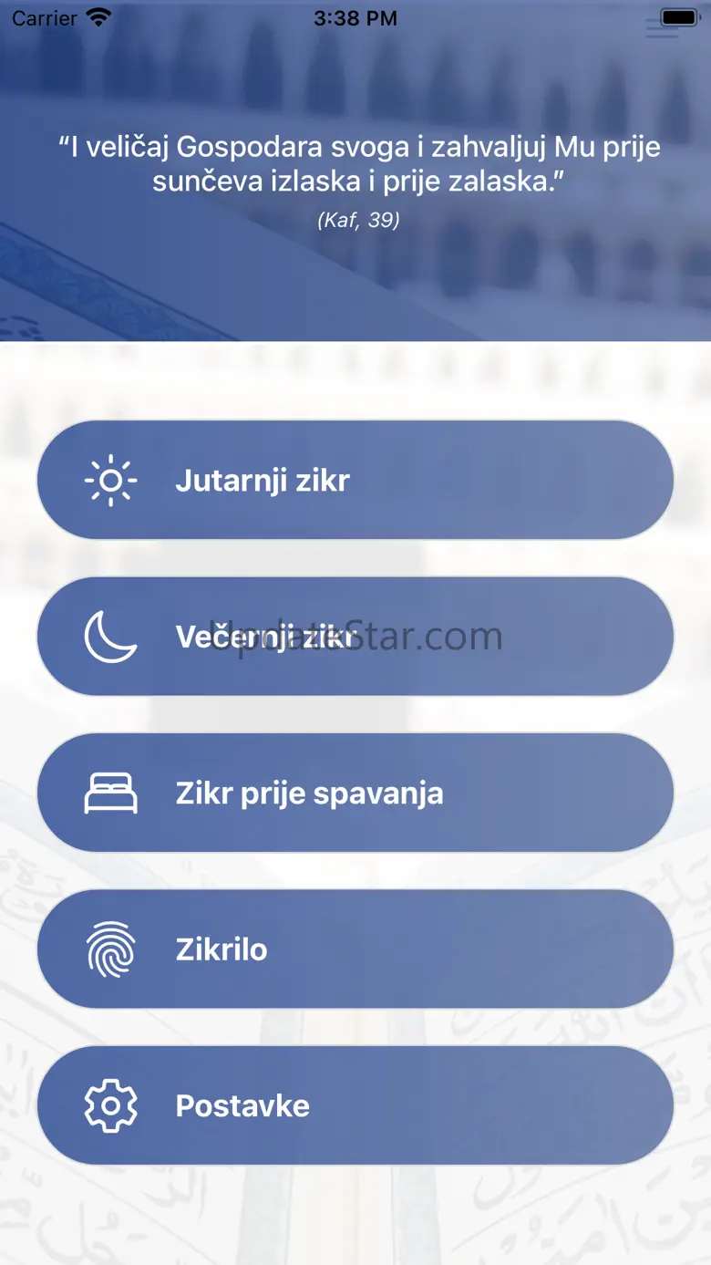 Dhikr App 2.0.13
