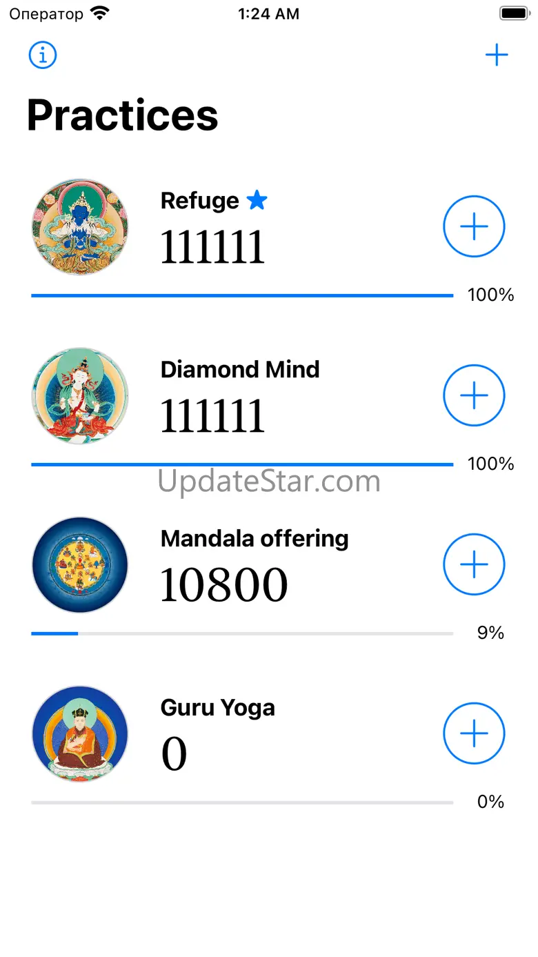 iMala - meditation counter 1.0.13