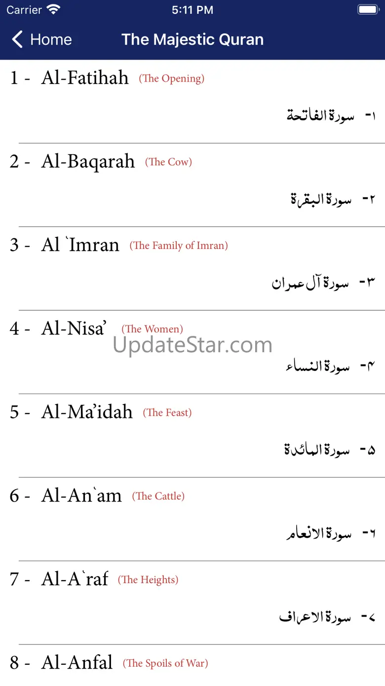 The Majestic Quran 5.0