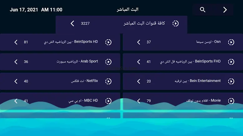 Go IPTV 12.7.6