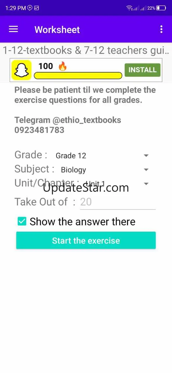 1-12 Textbooks & Blockchain 3.7.1
