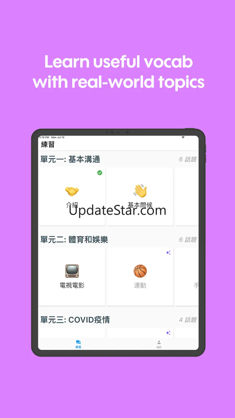 Toko - Speak English with AI 1.1.384