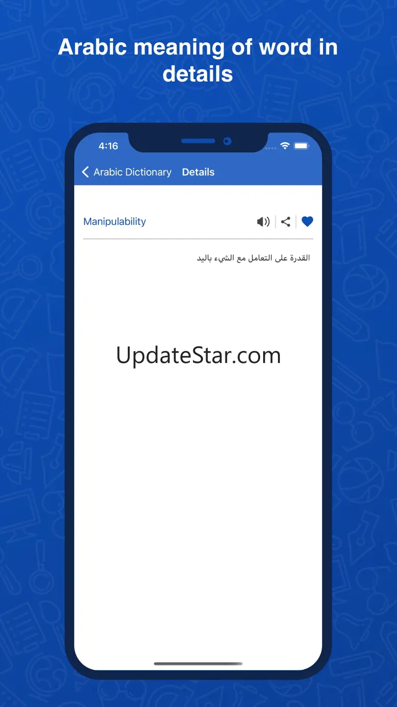 Arabic Dictionary : Translator 1.1.1