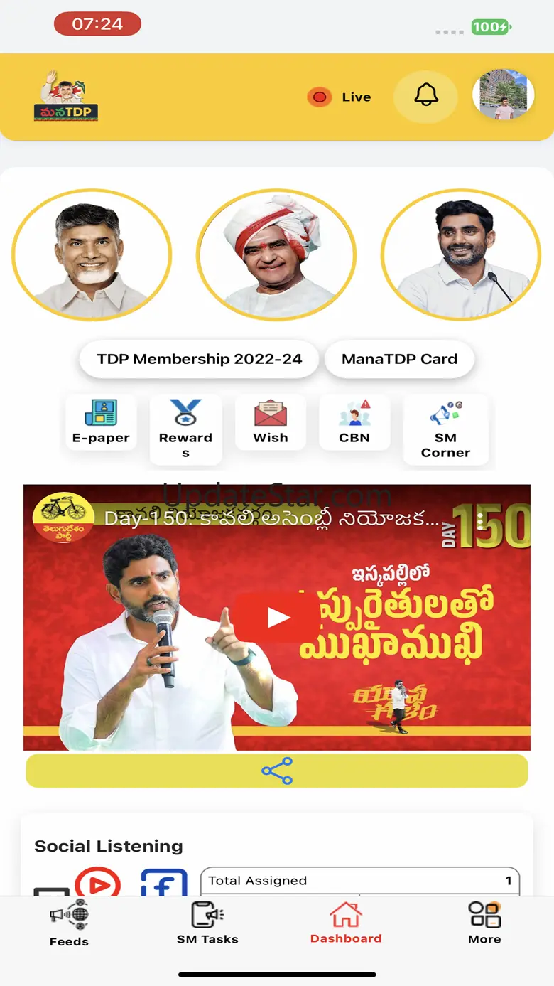 Mana TDP 1.0