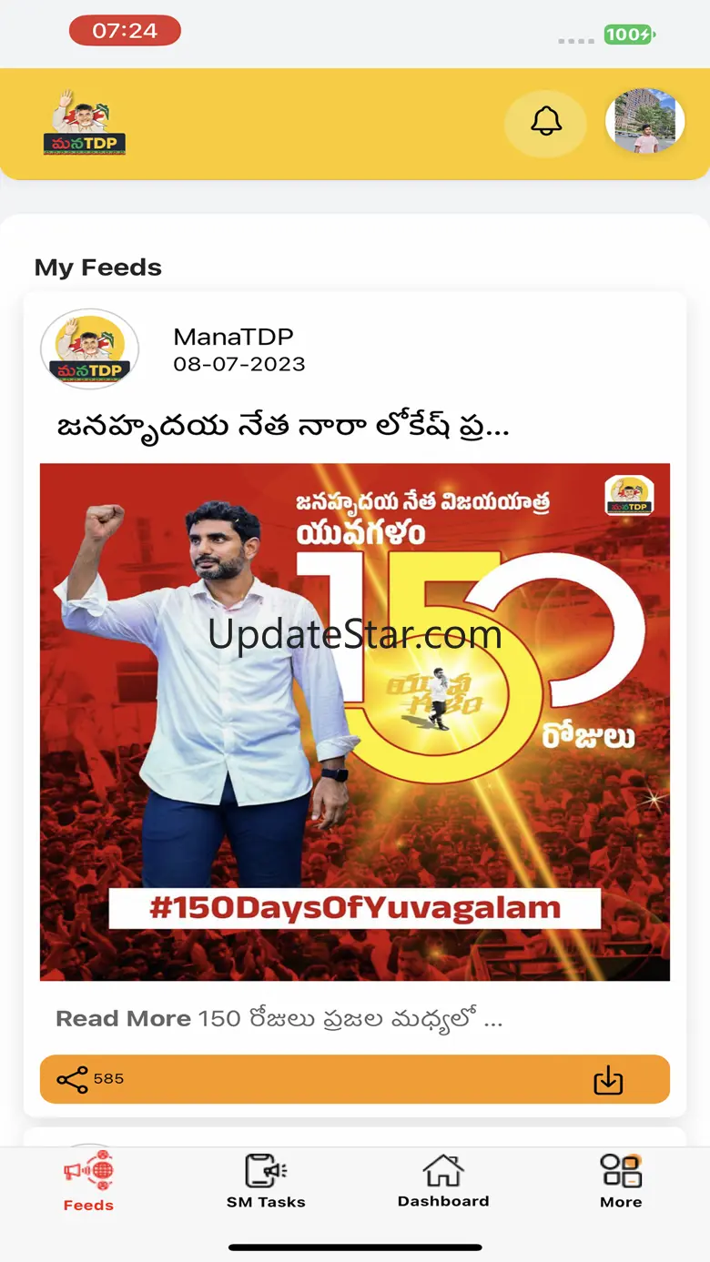 Mana TDP 1.0