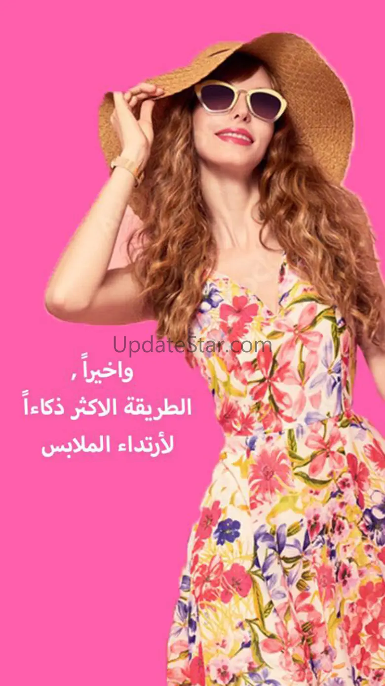 Bling Buy 2.6.5
