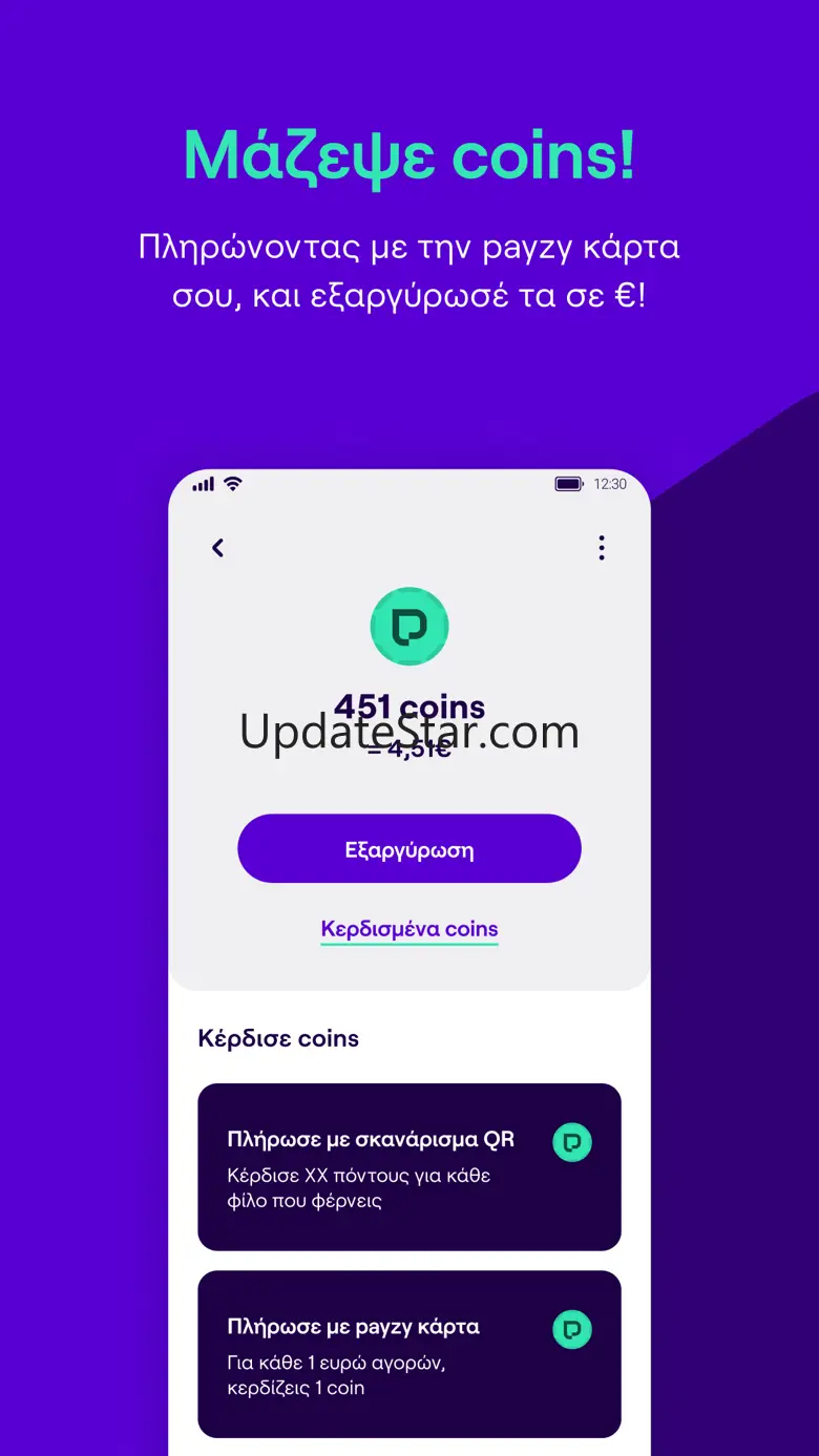 payzy 2.22.1