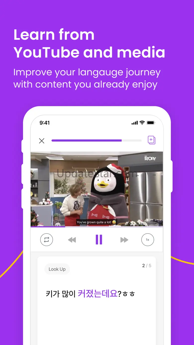 Inkah - Learn Korean & Chinese 1.0.19