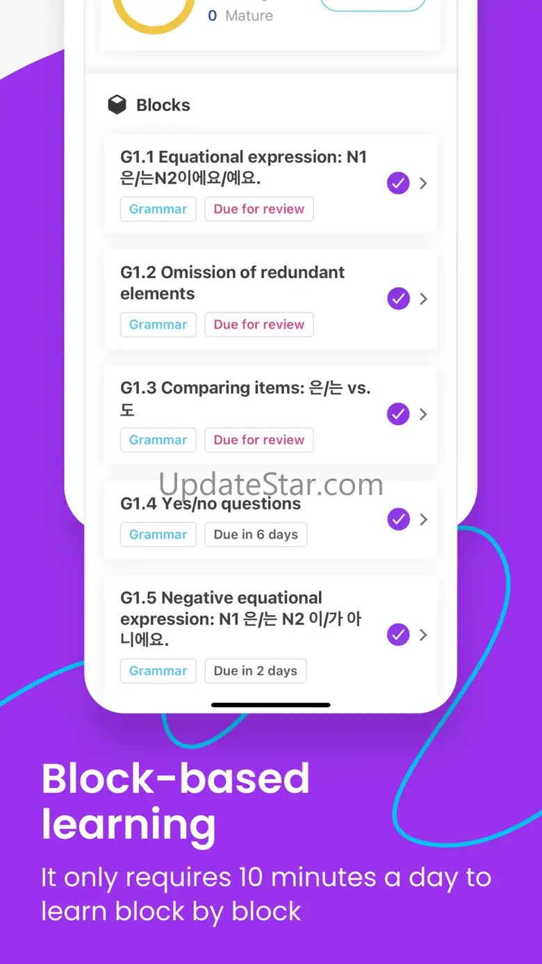 Inkah - Learn Korean & Chinese 1.0.19