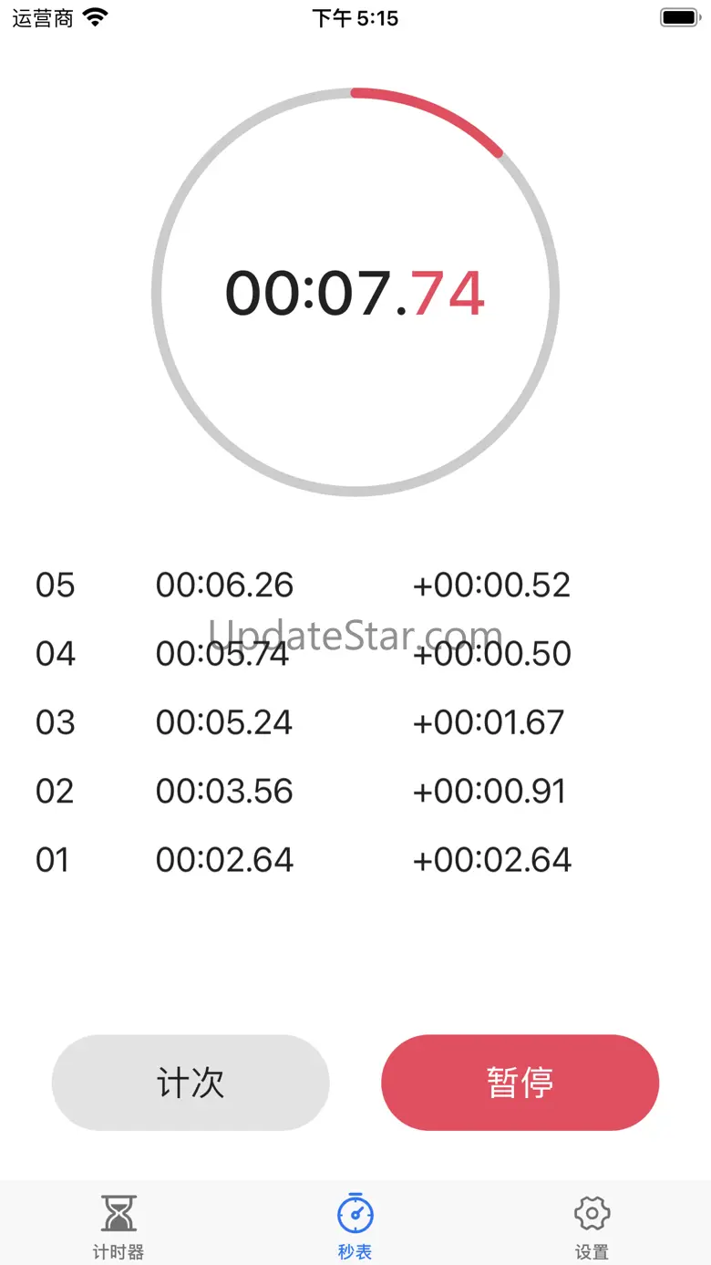 Timer - Stopwatch timer 3.2