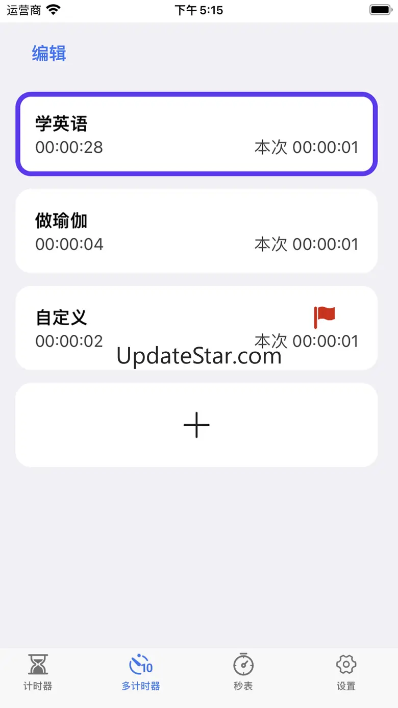 Timer - Stopwatch timer 3.2