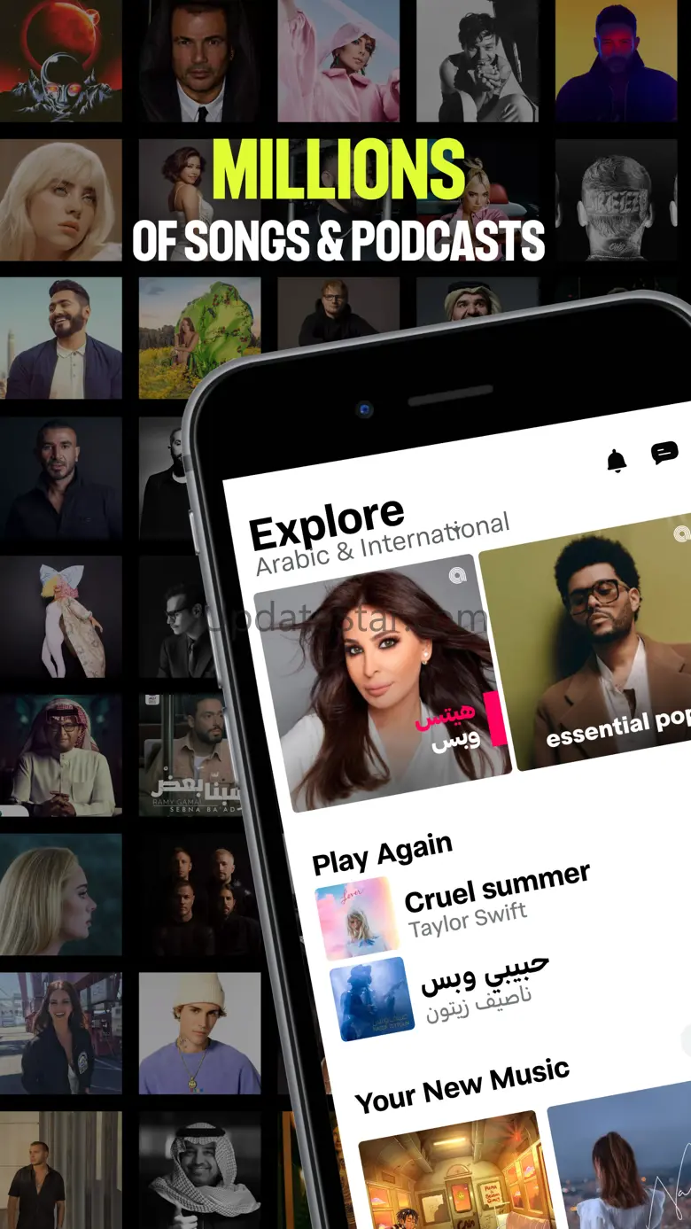 Anghami: Play Music & Podcasts 7.0.54