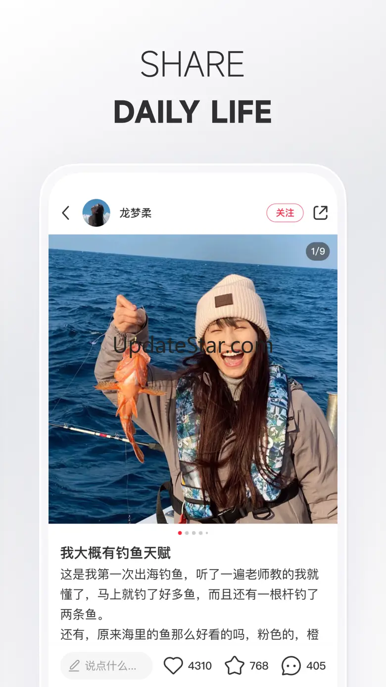 小红书