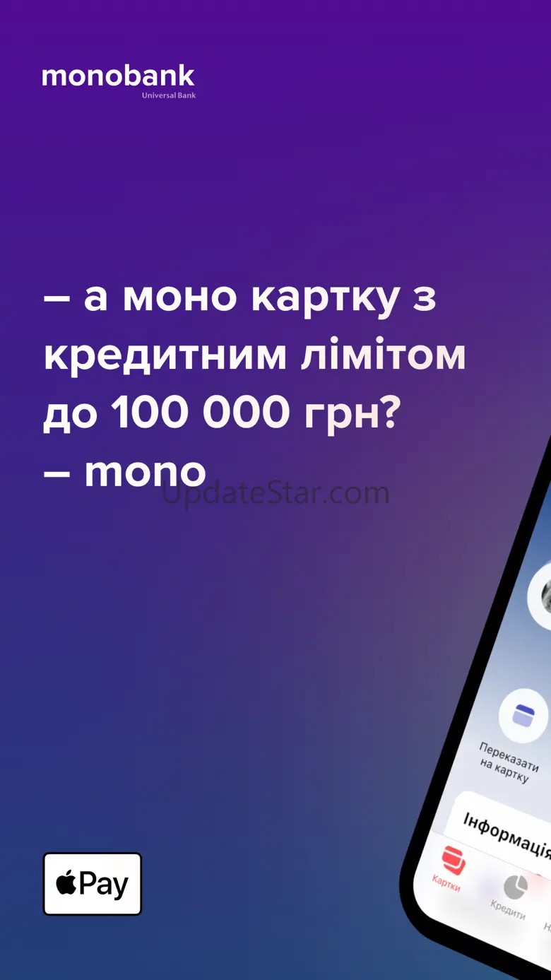 monobank — mobile bank online 3.2.3