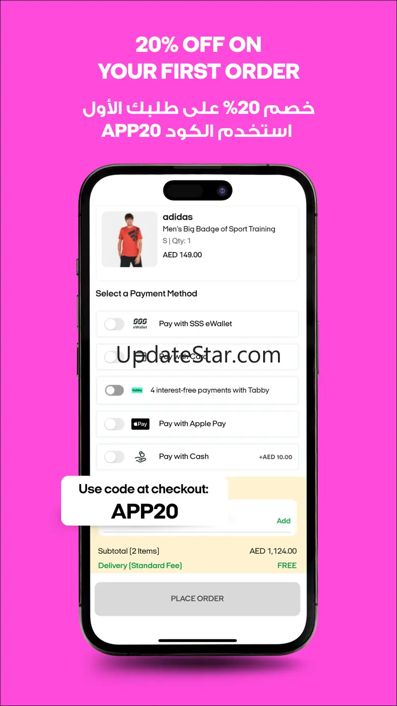 Sun & Sand Sports -Shop Online 6.0.3