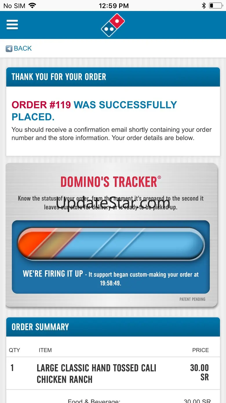 Domino’s Pizza KSA 4.1.0