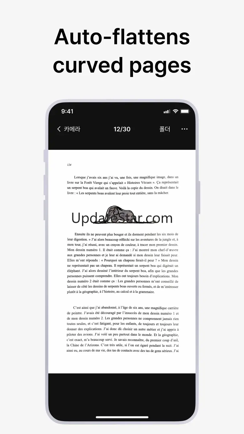 vFlat Scan - PDF Scanner 1.30.8