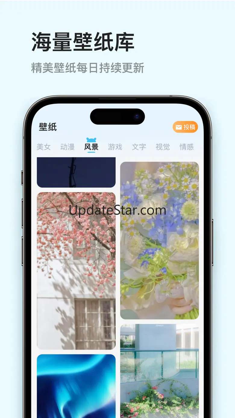 Top Widgets - 万能小组件手机桌面主题美化 3.1.40