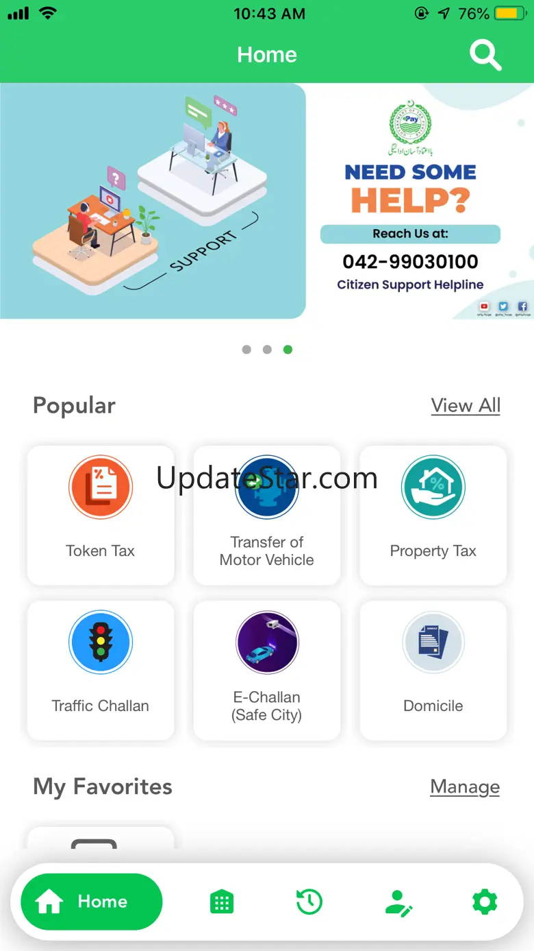 ePay Punjab 2.1.2