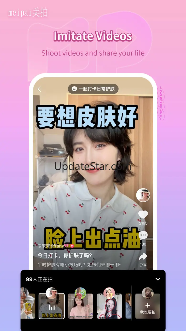 Meipai 9.5.000