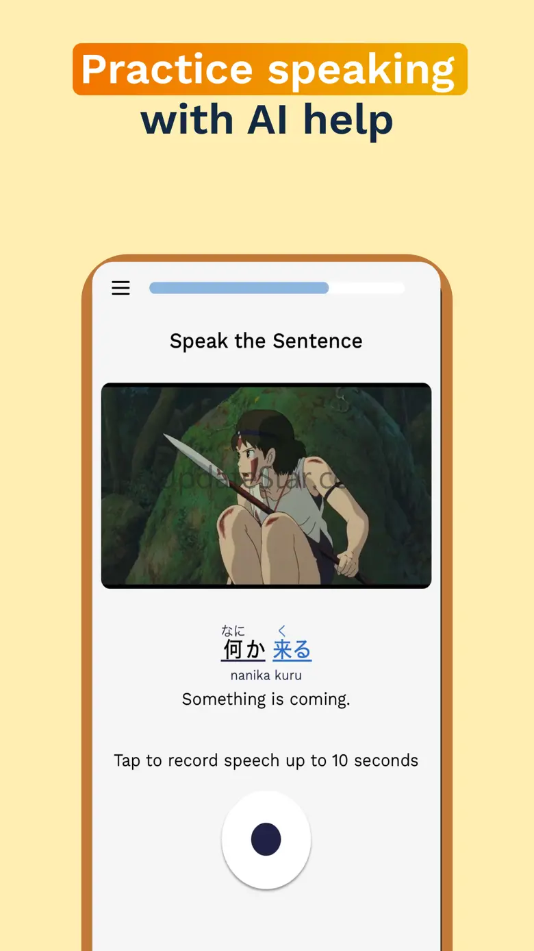 Umi - Language Learning 3.1.0