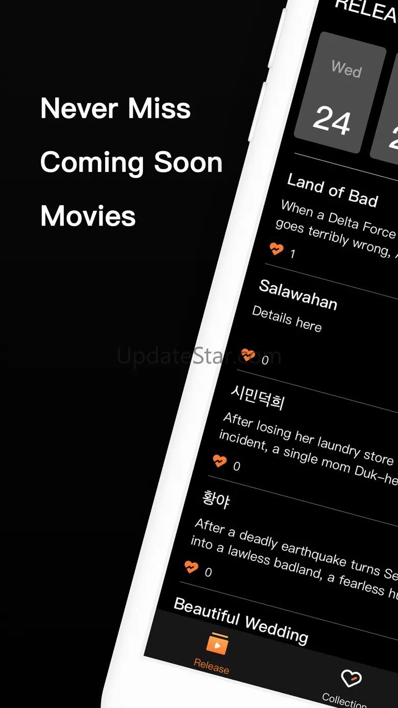 fcvid：track coming soon movie. 1.0.8