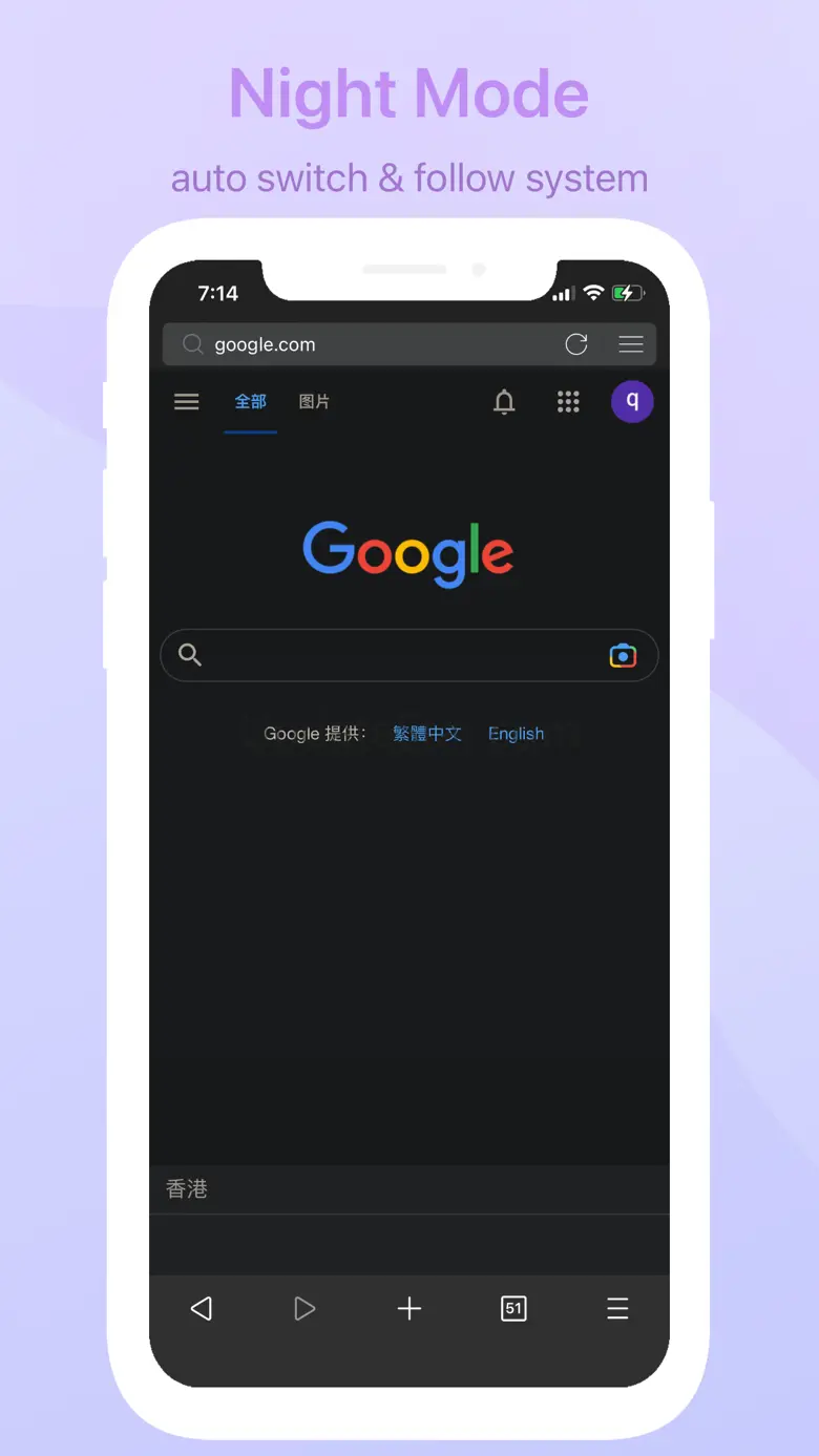 Focus - Userscripts & Player 2.5.5