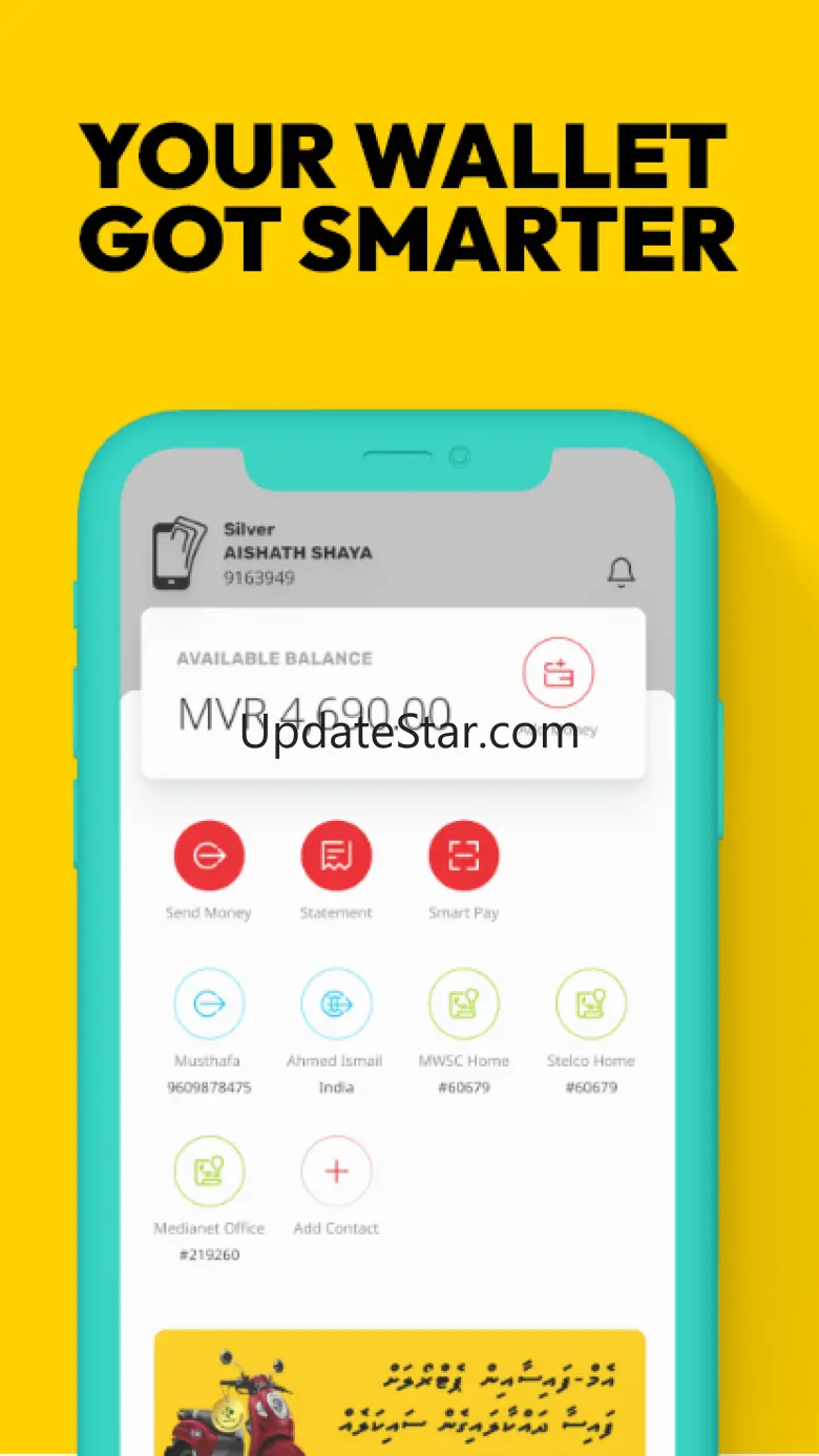 Ooredoo Maldives 10.1.12