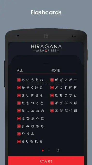 Hiragana Memorizer 1.2.0