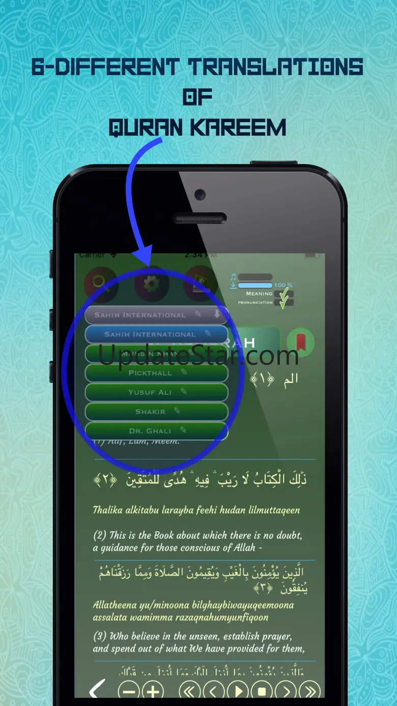 Offline Quran Audio Reader Pro 2.1.2