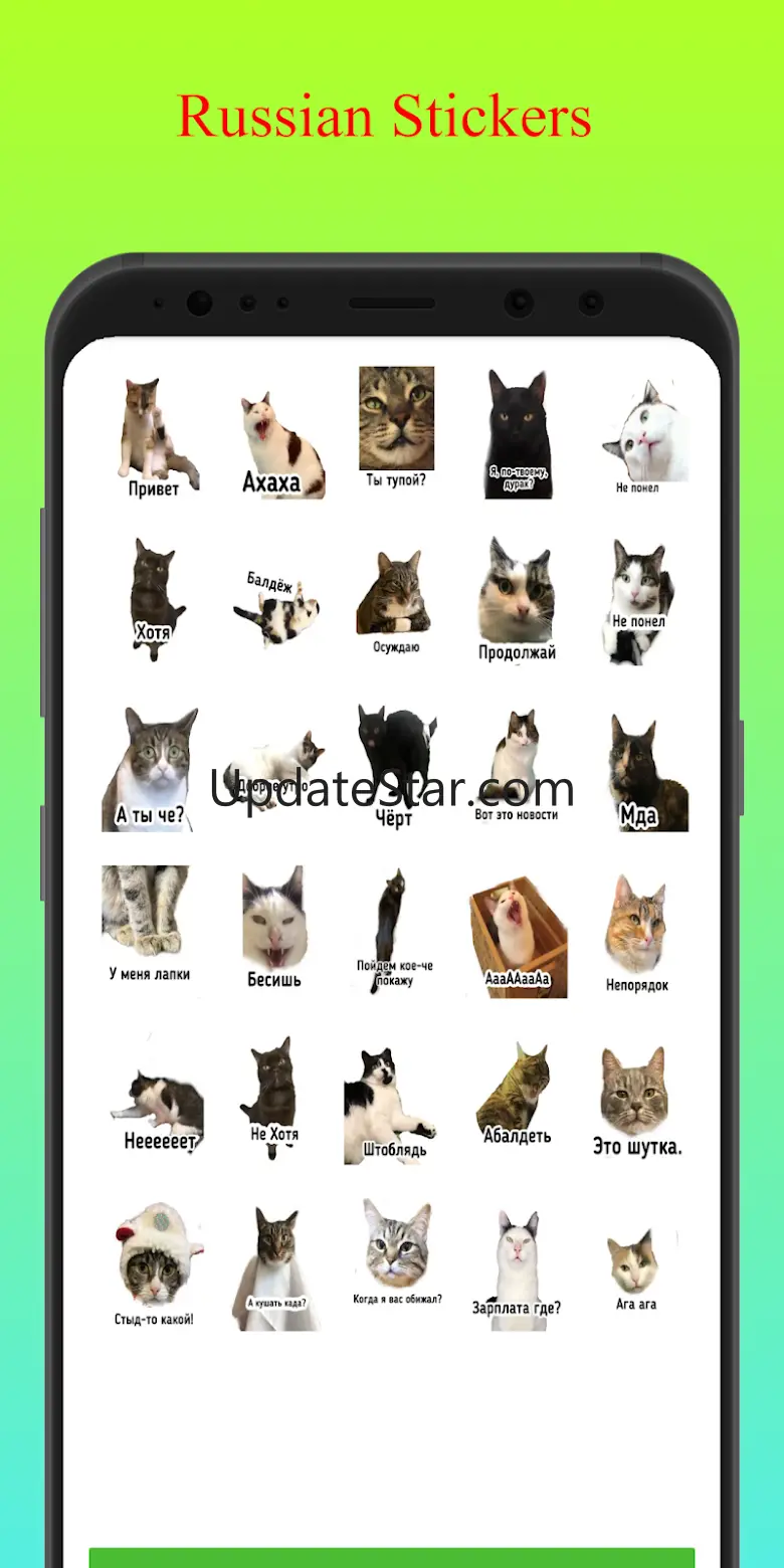 Funny Cat Stickers - WASticker 1.0