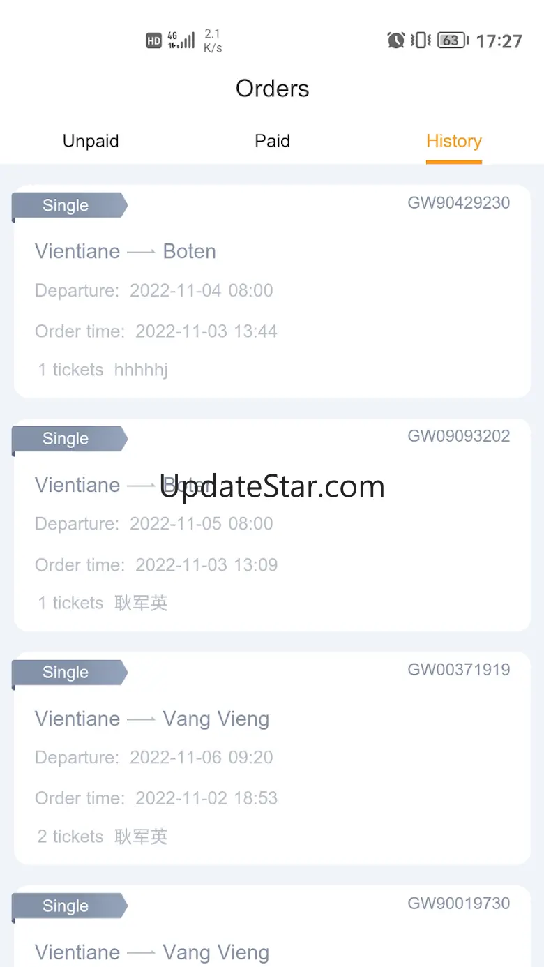 LCR Ticket 2.0.003