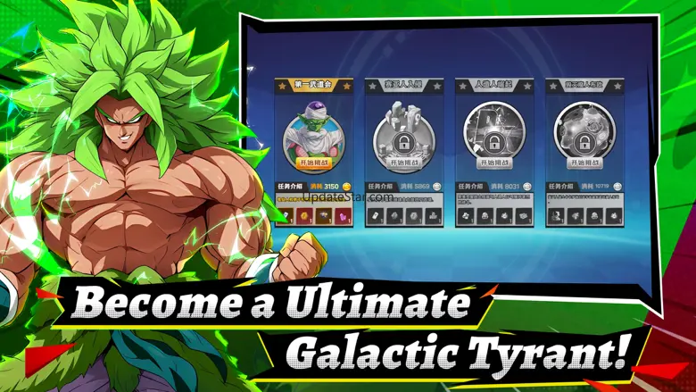 Super Saiyan Warrior 2.1