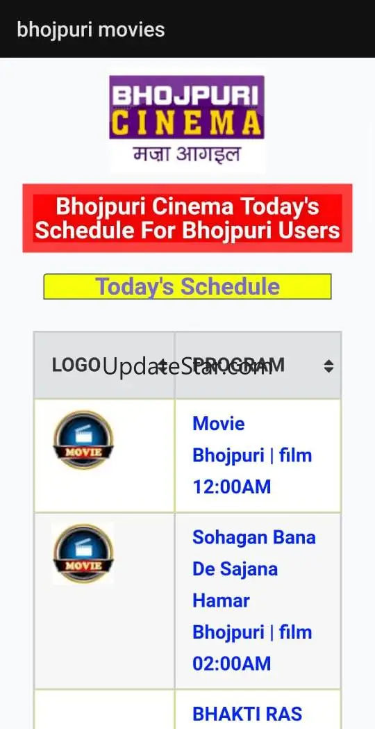 BHOJPURI MOVIES 1.0