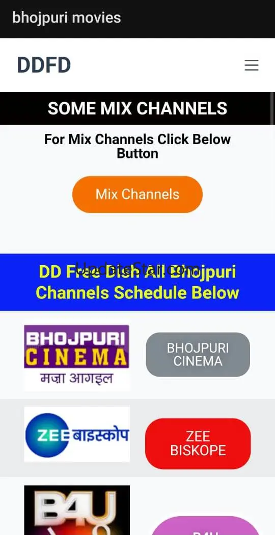 BHOJPURI MOVIES 1.0