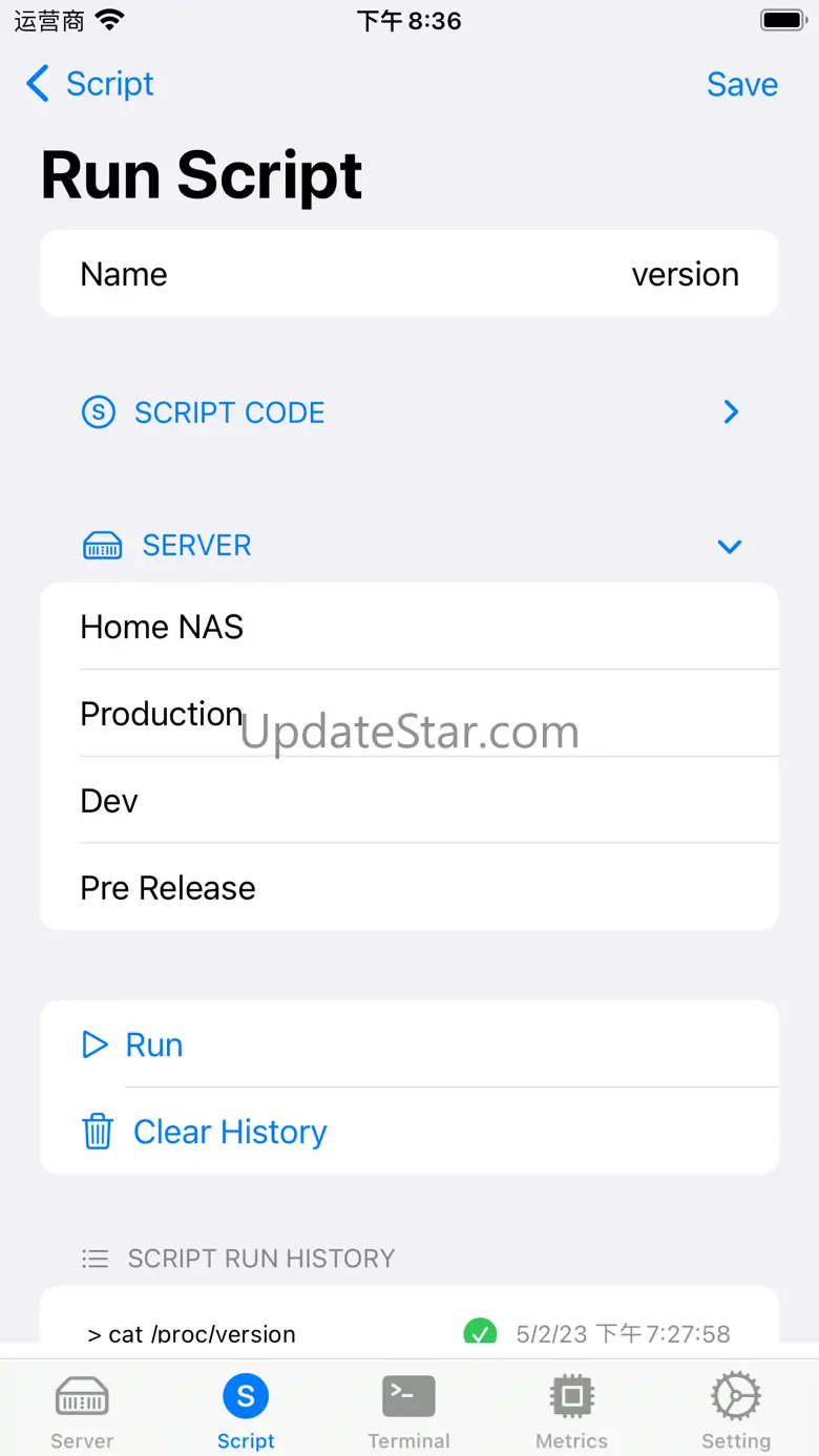 NeoServer - Docker·SSH·SFTP 7.1.6