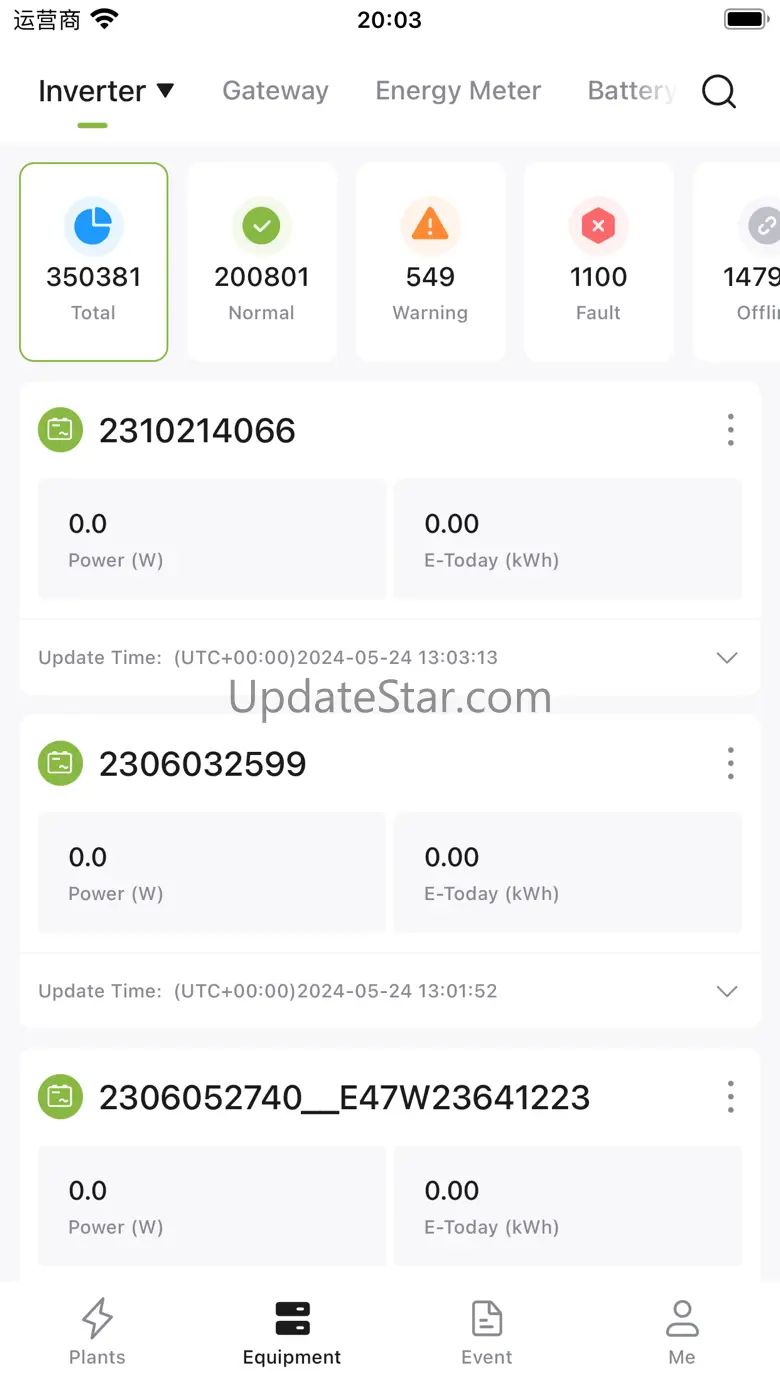 PV Pro 5.3.0