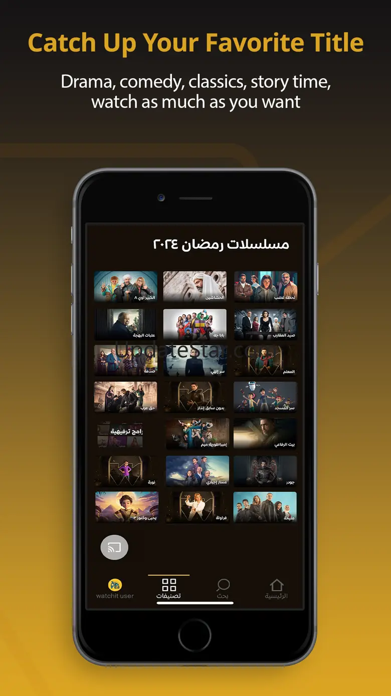 WATCH IT: Drama,Movies 5.8.13