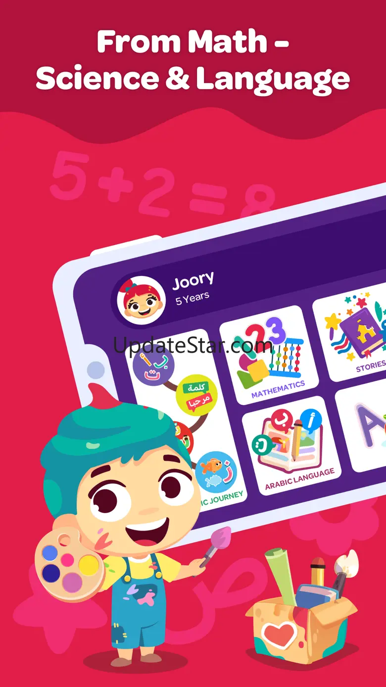 Lamsa - Kids Learning App 4.35.0