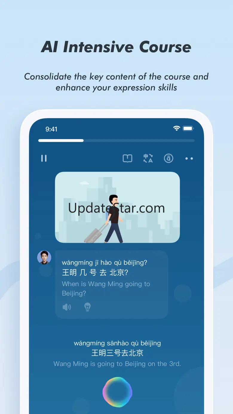 SuperChinese - Learn Chinese 5.3.4