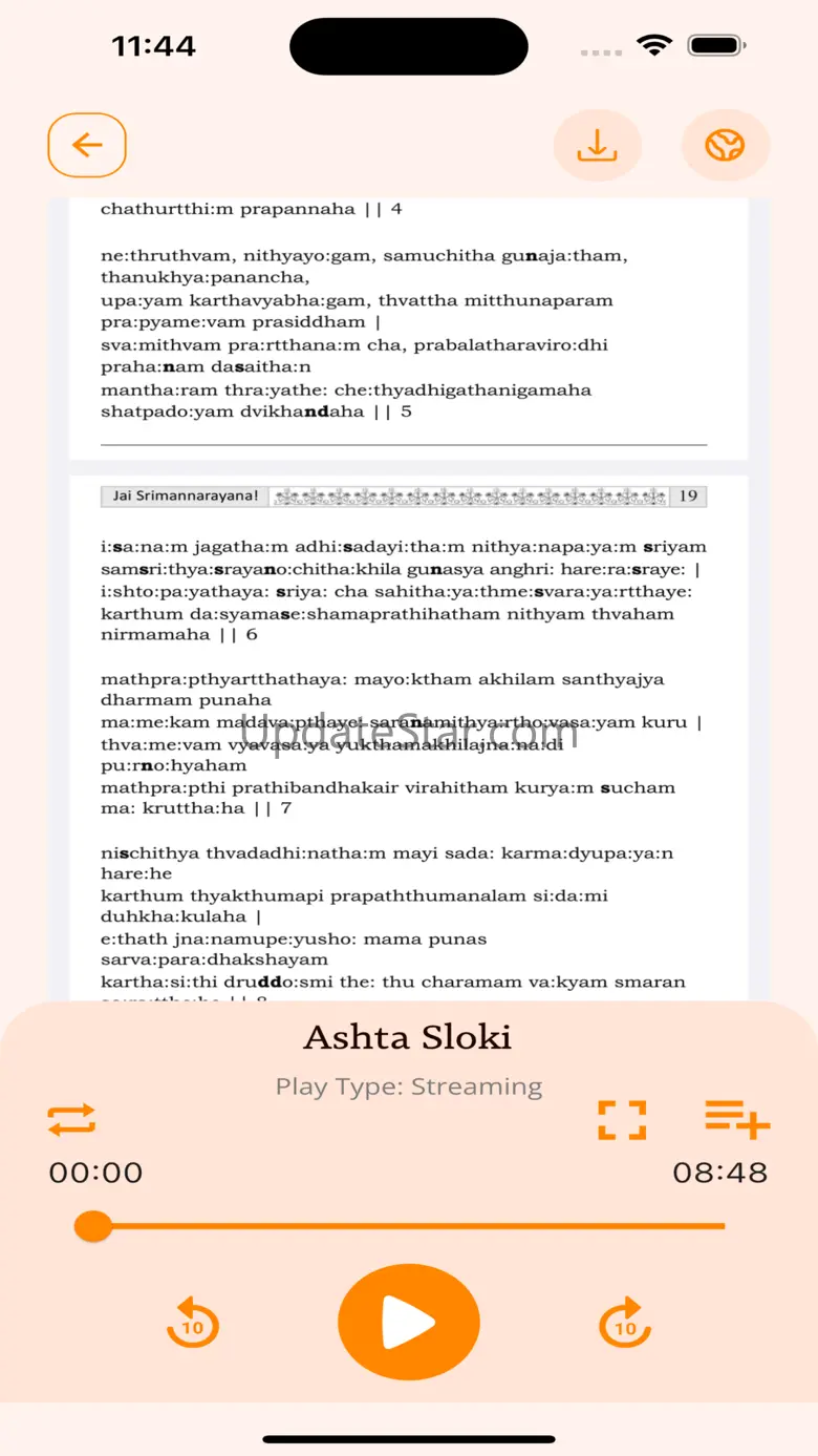 Acharya app 96.0.0