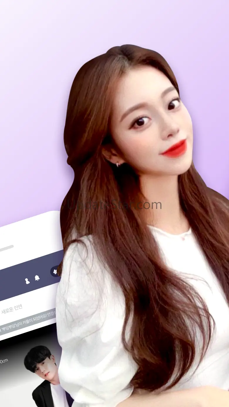 코코 - 소개팅부터 연애까지 2.0.4