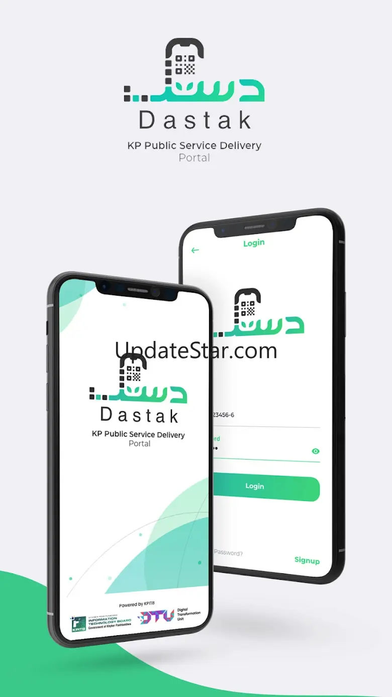 Dastak 2.6.6