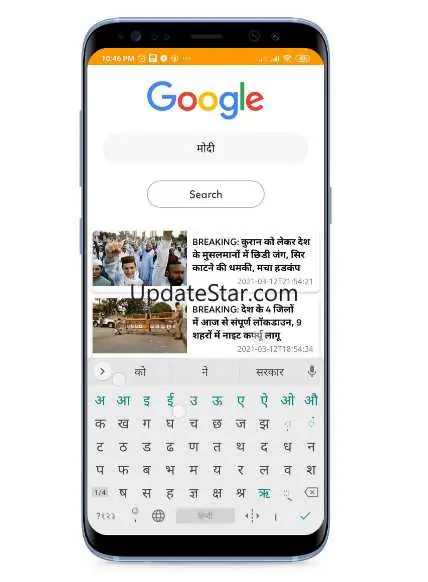 Mini web Browser 1.1