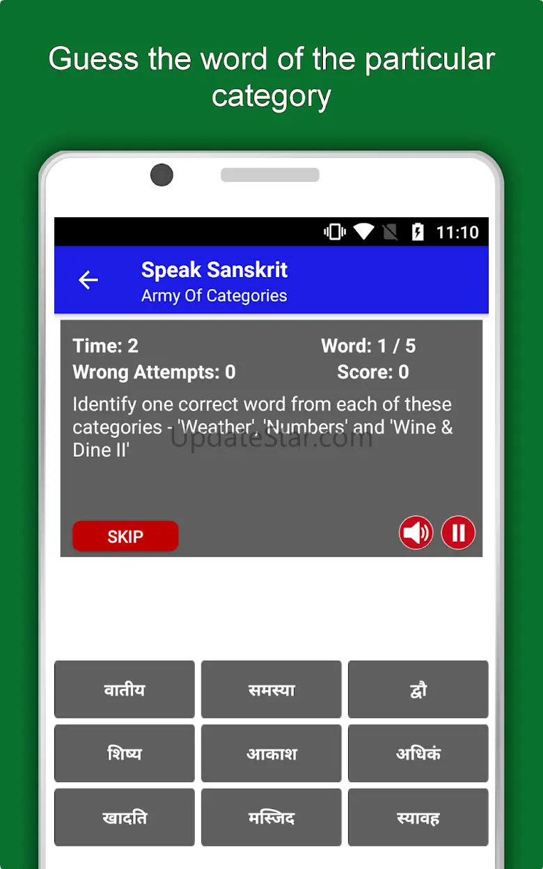 Learn Sanskrit Language App 1.0.11