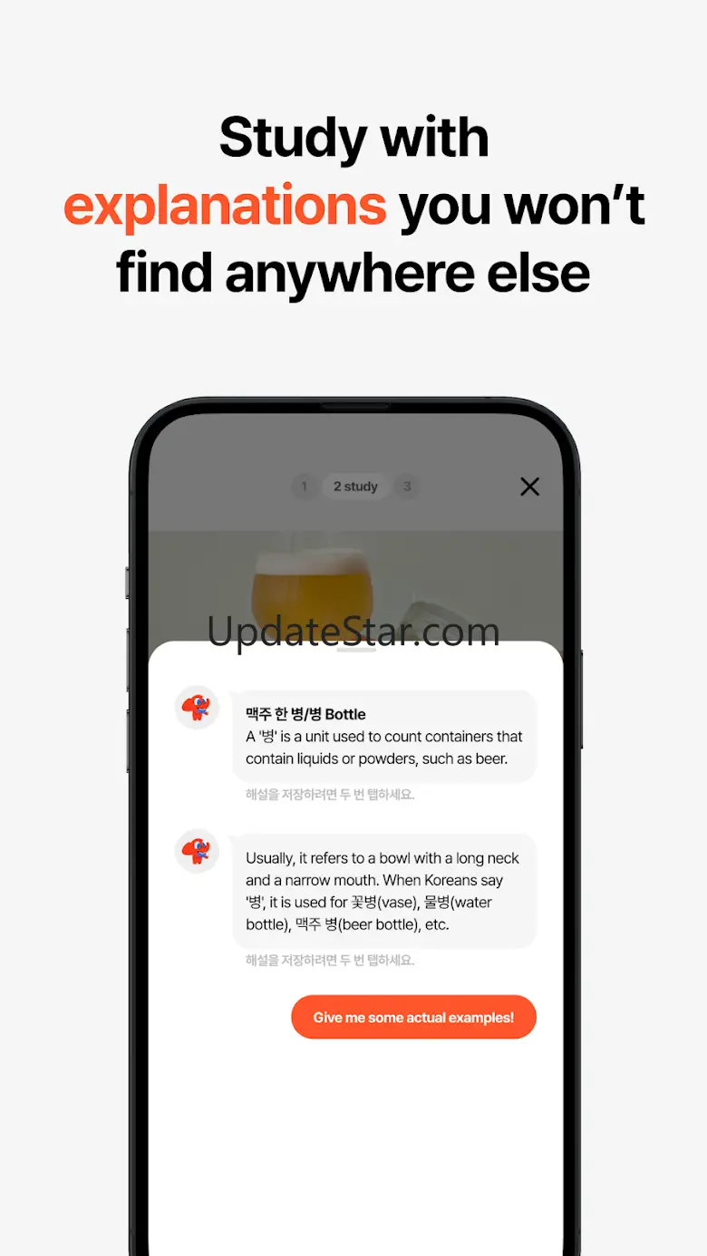KOKIRI – Learn Korean 2.6.8