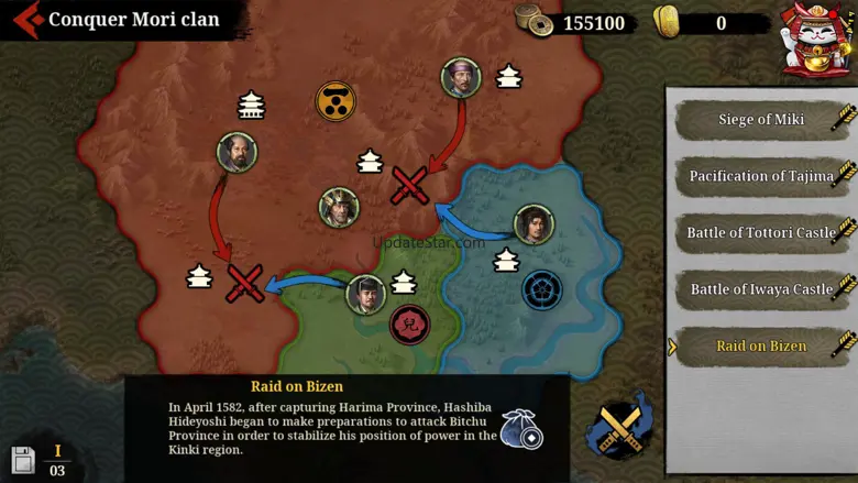 Great Conqueror 2: Shogun 1.5.3