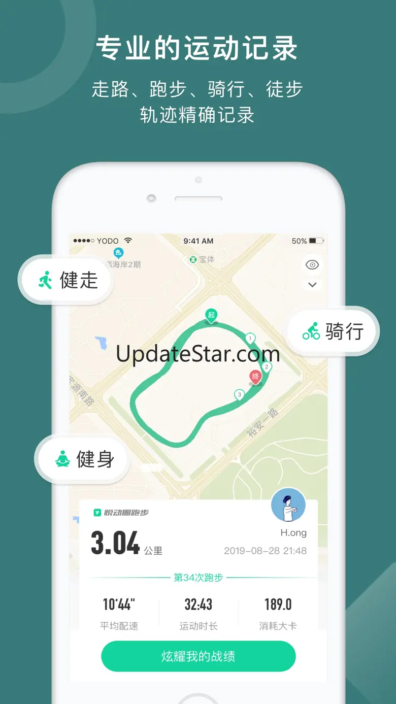 Yodo Run - keep fit, feel good 5.17.79