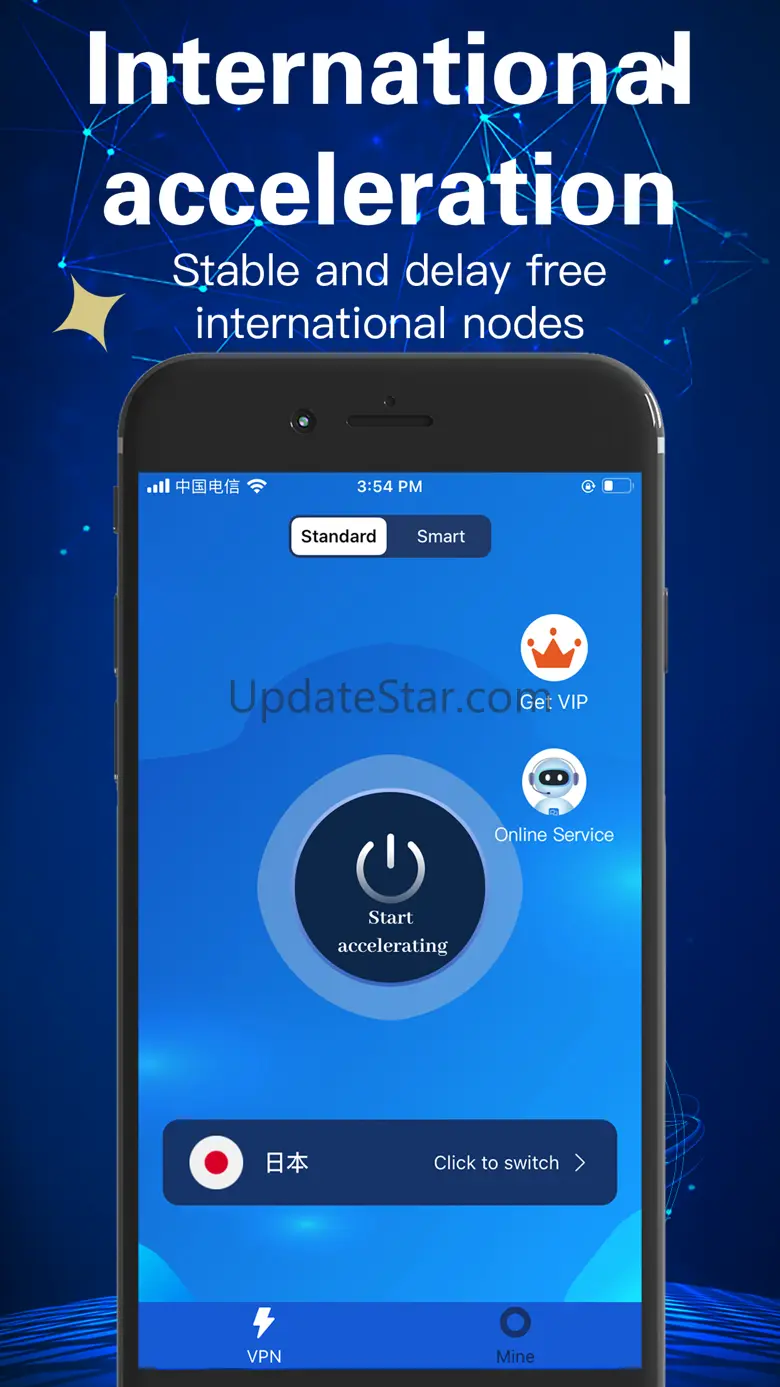 Kirin VPN 4.1